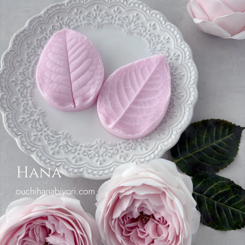 Rose Leaf Veiner M