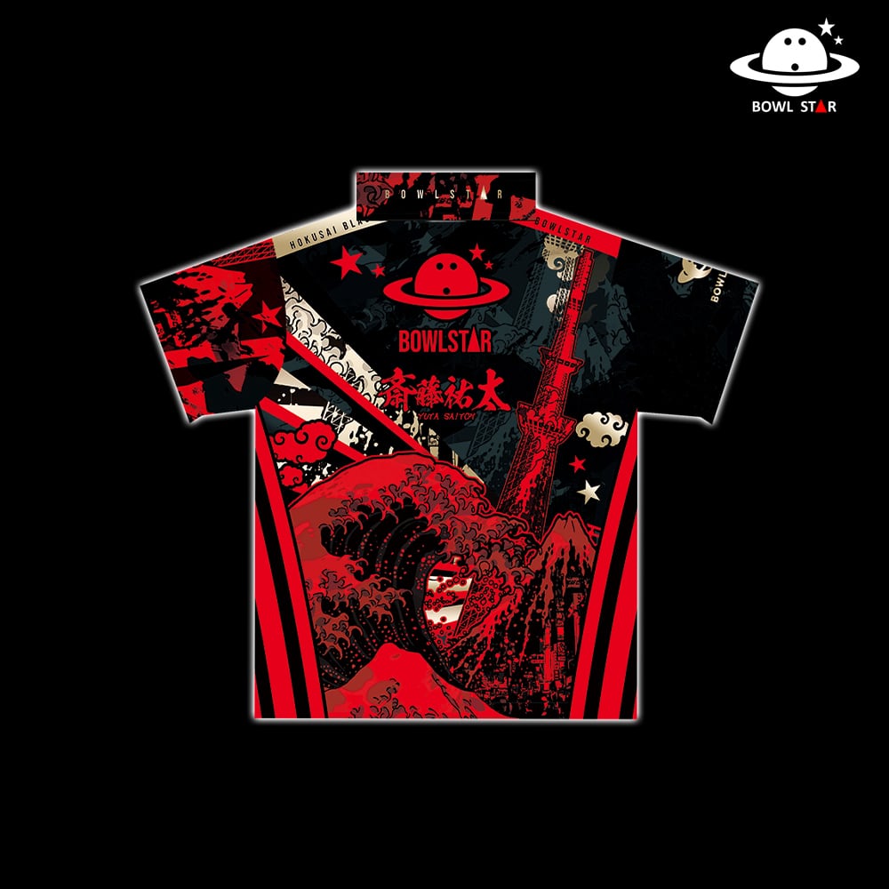 特注品【新品】ソウルオブシベリア　ボウルタイプ　大容量　ククサ　No.9011 SAKUZAN | NOBUT CLASSIC ボウル 14cm 粉引｜【公式】ACTUS