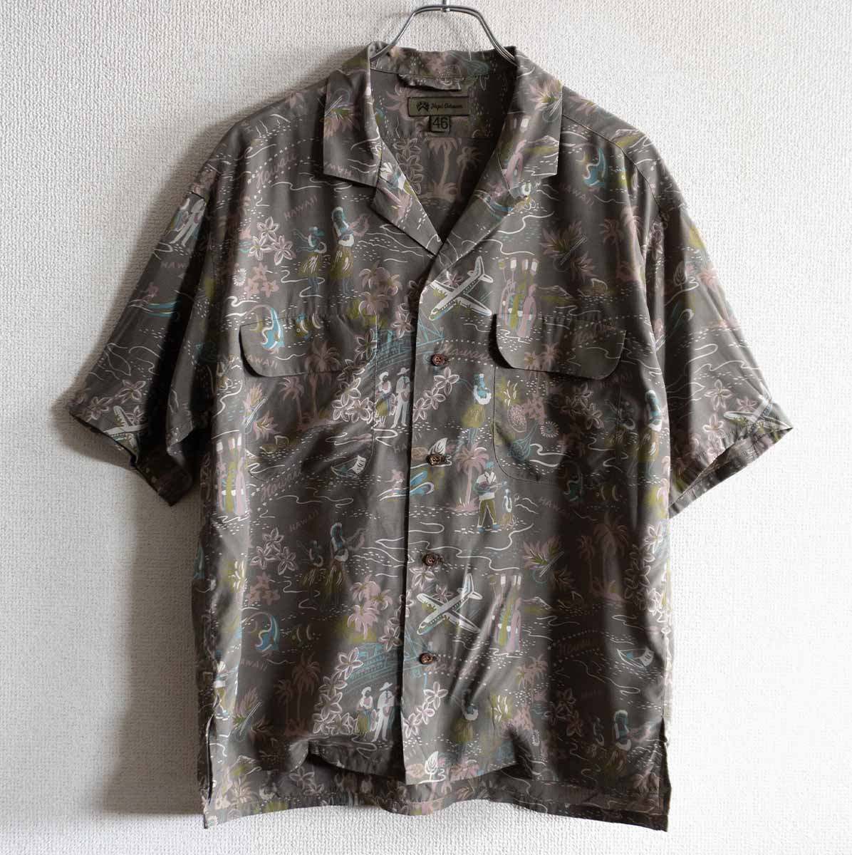 サイズ50】NIGEL CABOURN 【切り替え スウェット】 コットン