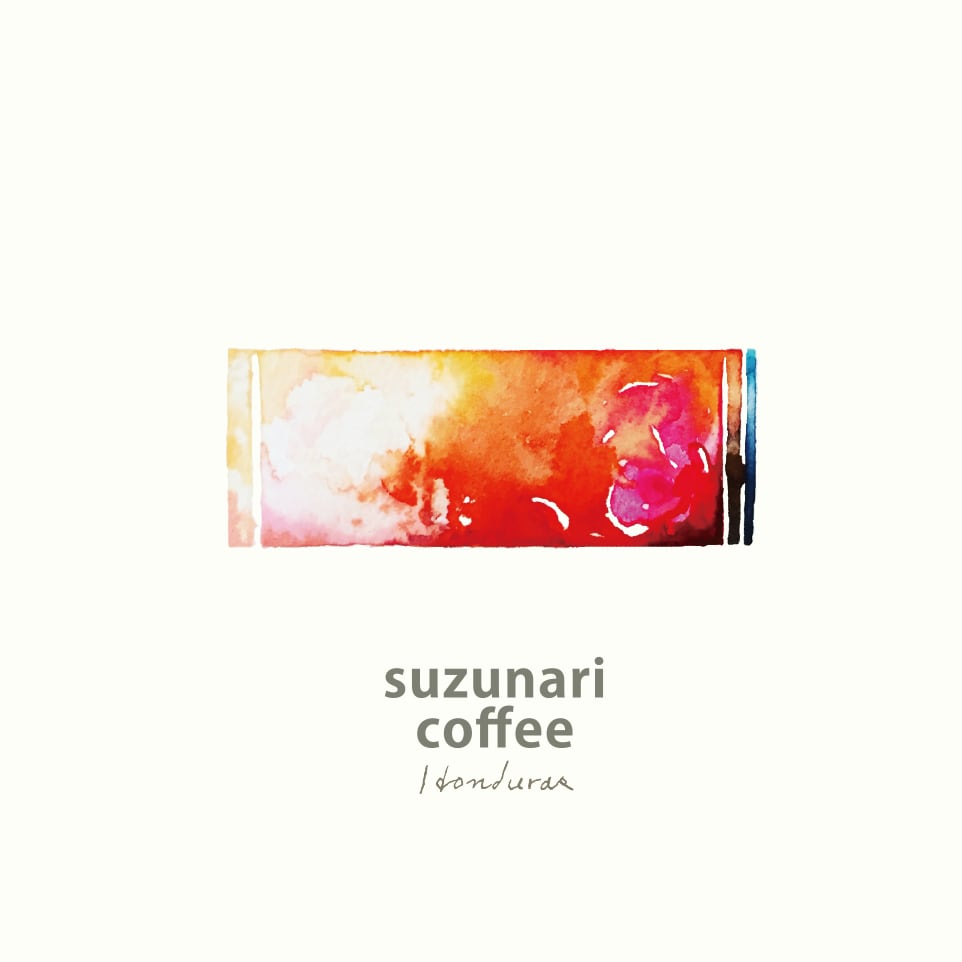 ホンジュラス COE#12 ピノ デ オロ農園