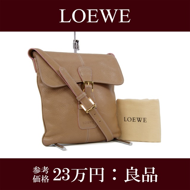 【本物・送料無料・良品】ロエベ・ショルダーバッグ(人気・レア・斜め掛け・茶色・ブラウン・クロスボディ−・鞄・バック・I110)