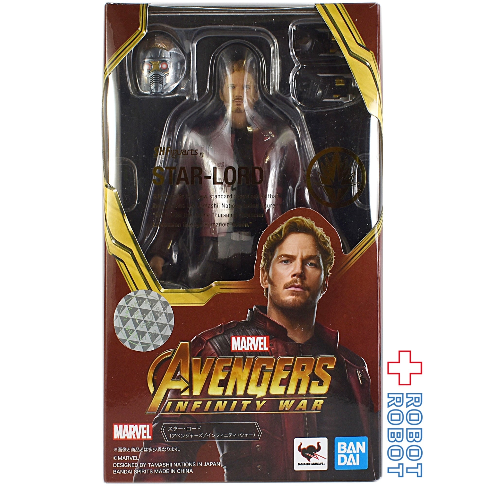 S.H.フィギュアーツ スター・ロード (アベンジャーズ/インフィニティ・ウォ… S.H.Figuarts スター・ロード アベンジャーズ インフィニティ・ウォー