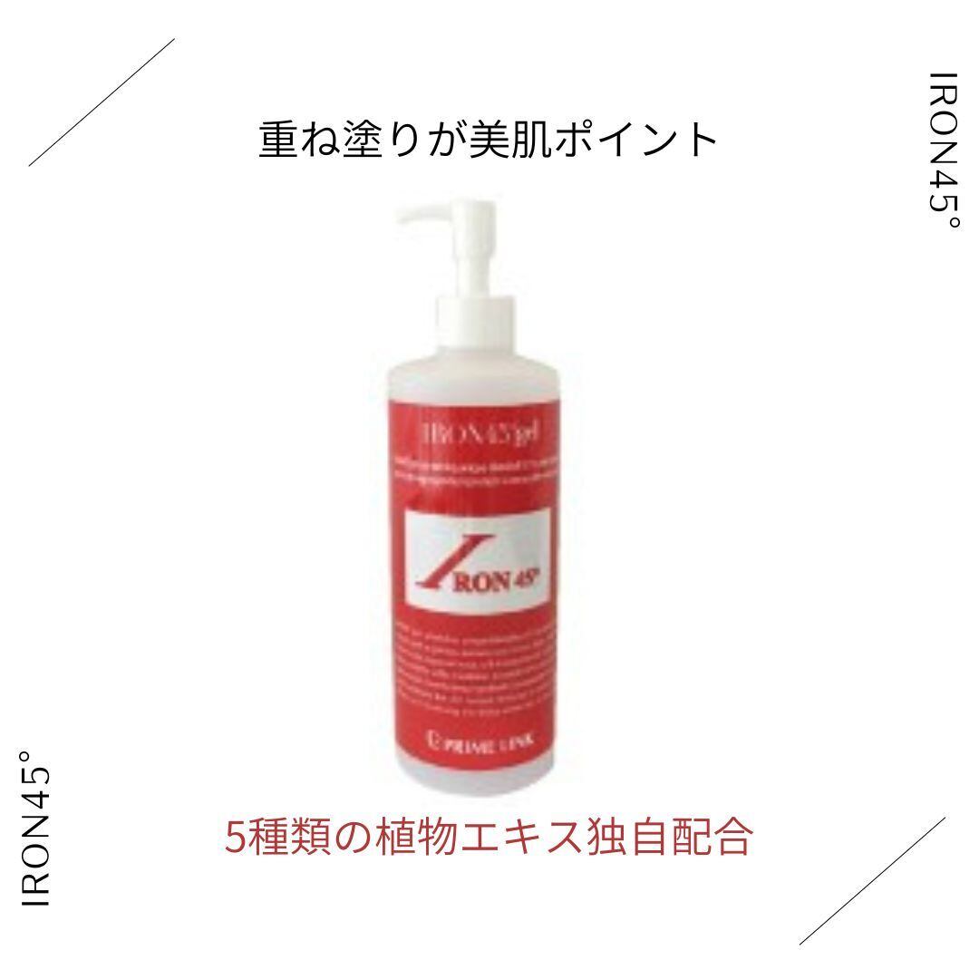 IRON45度ジェル IRON45° ジェル 200ml(ジェル オールインワンジェル