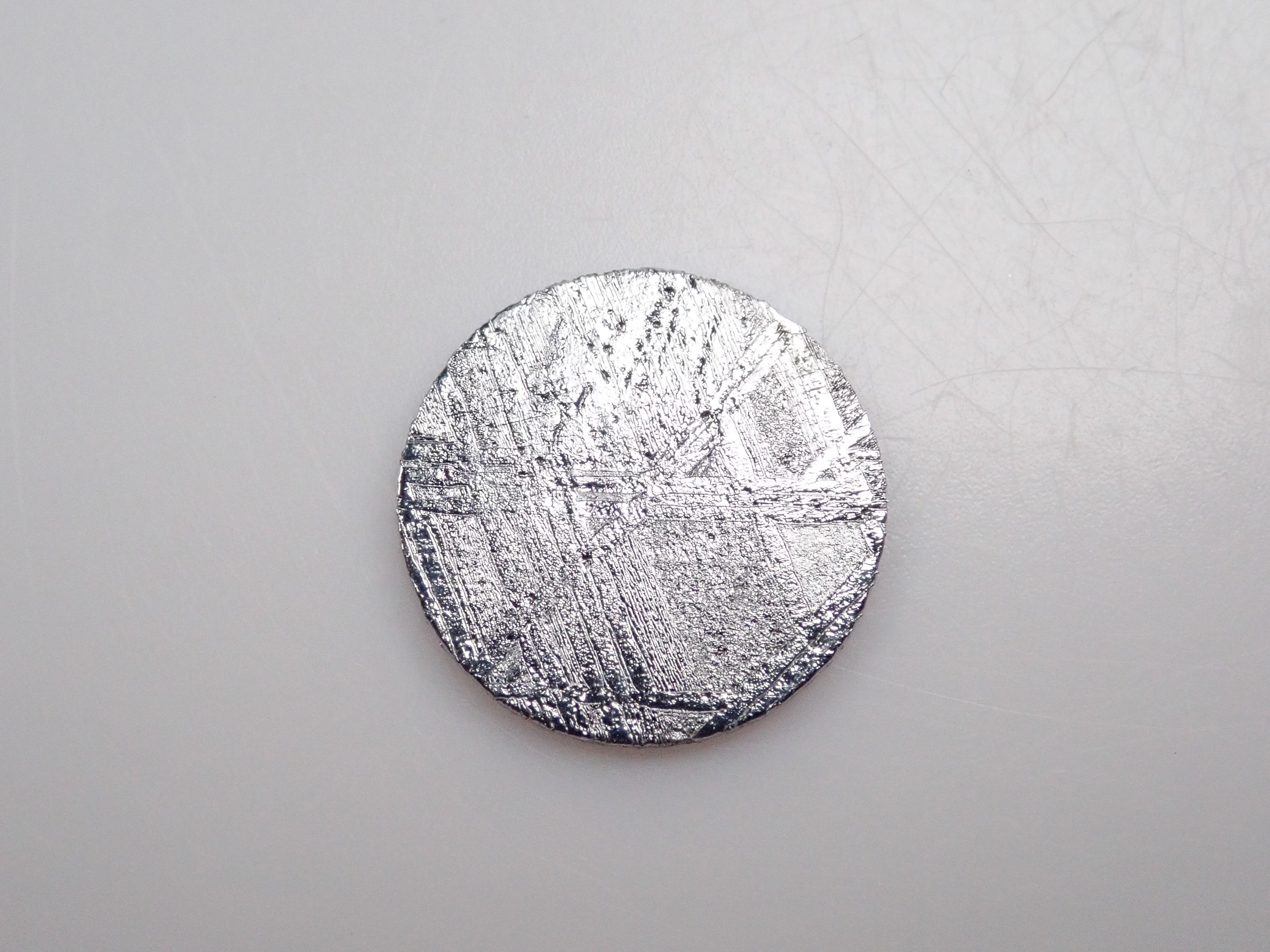 スウェーデン・キルナ産ムオニオナルスタ隕石 1.623ct | Gem Shop