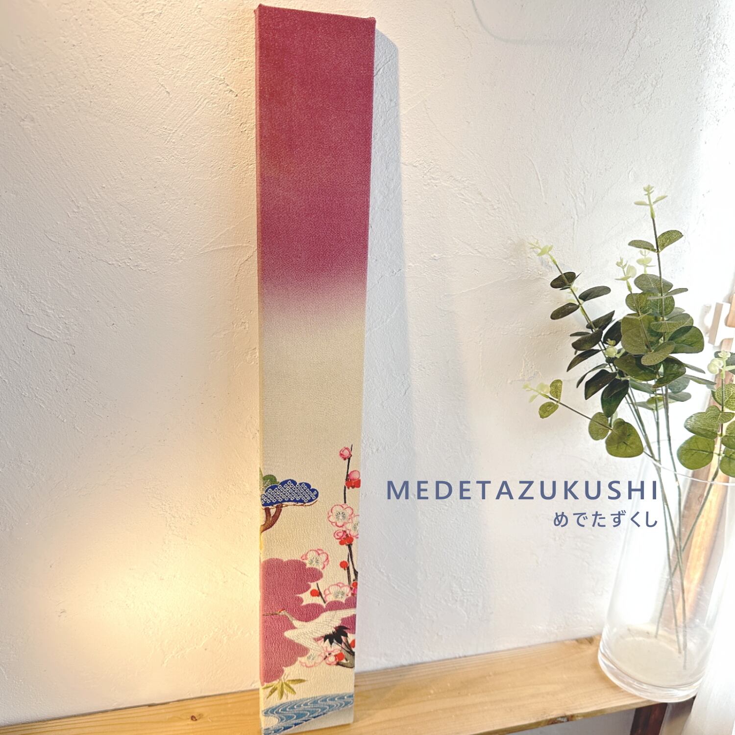 ファブリックパネル | 和風ファブリックパネルのお店｜kimono board