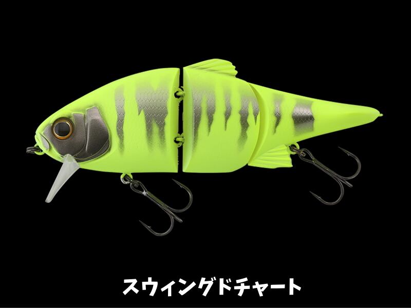 在庫限りのプライスダウン！ スイングマイキー115 SWING Mikey