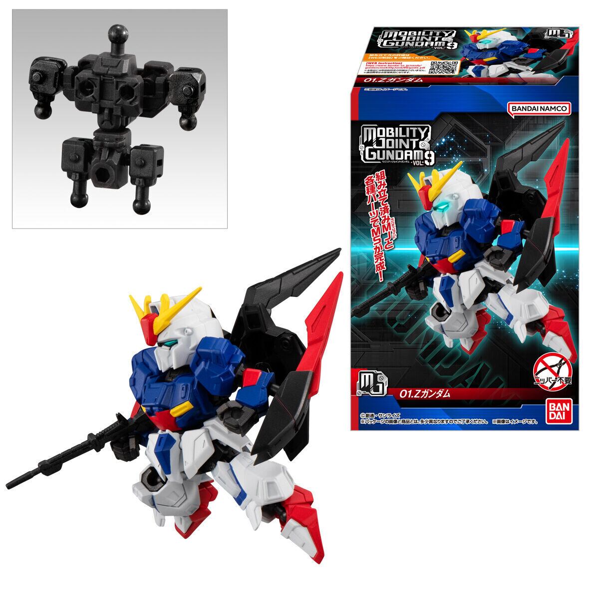 MOBILITY JOINT GUNDAM VOL.9 ガンダムMk－II（ティターンズカラー