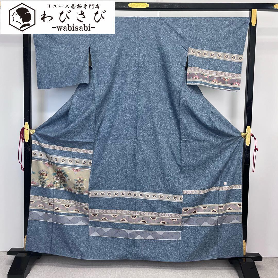 リユース メンズ本場大島紬アンサンブル 正絹 【公式通販】