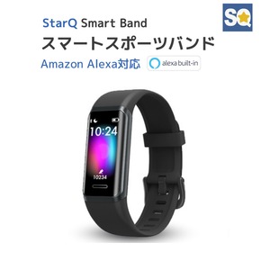 StarQ Band　スマートウォッチ　Amazon Alexa対応　音声操作　