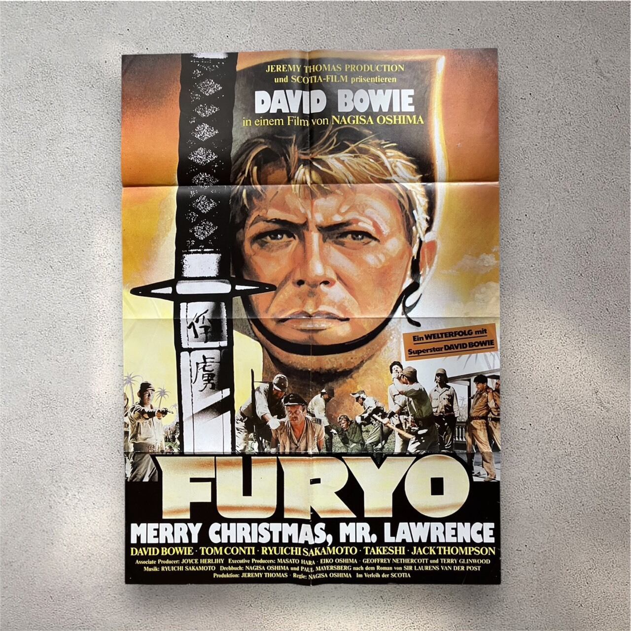 映画/ロック・ビッグポスター | woodmarquee