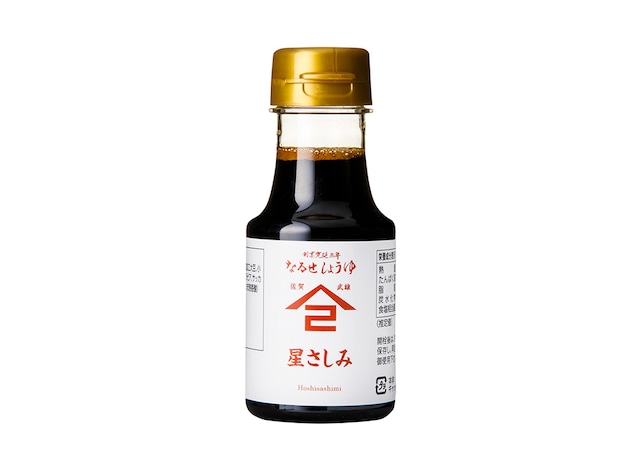 さしみ醤油（150ml）