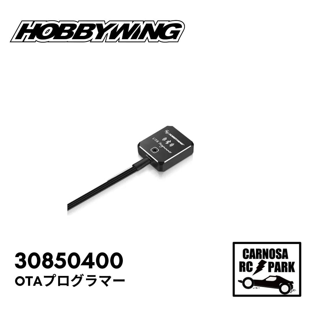 京商 オリオン ブラシモーターアンプ5セット Amazon | 京商オリオン 1/10カー TeamOrion VORTEX dDRIVE