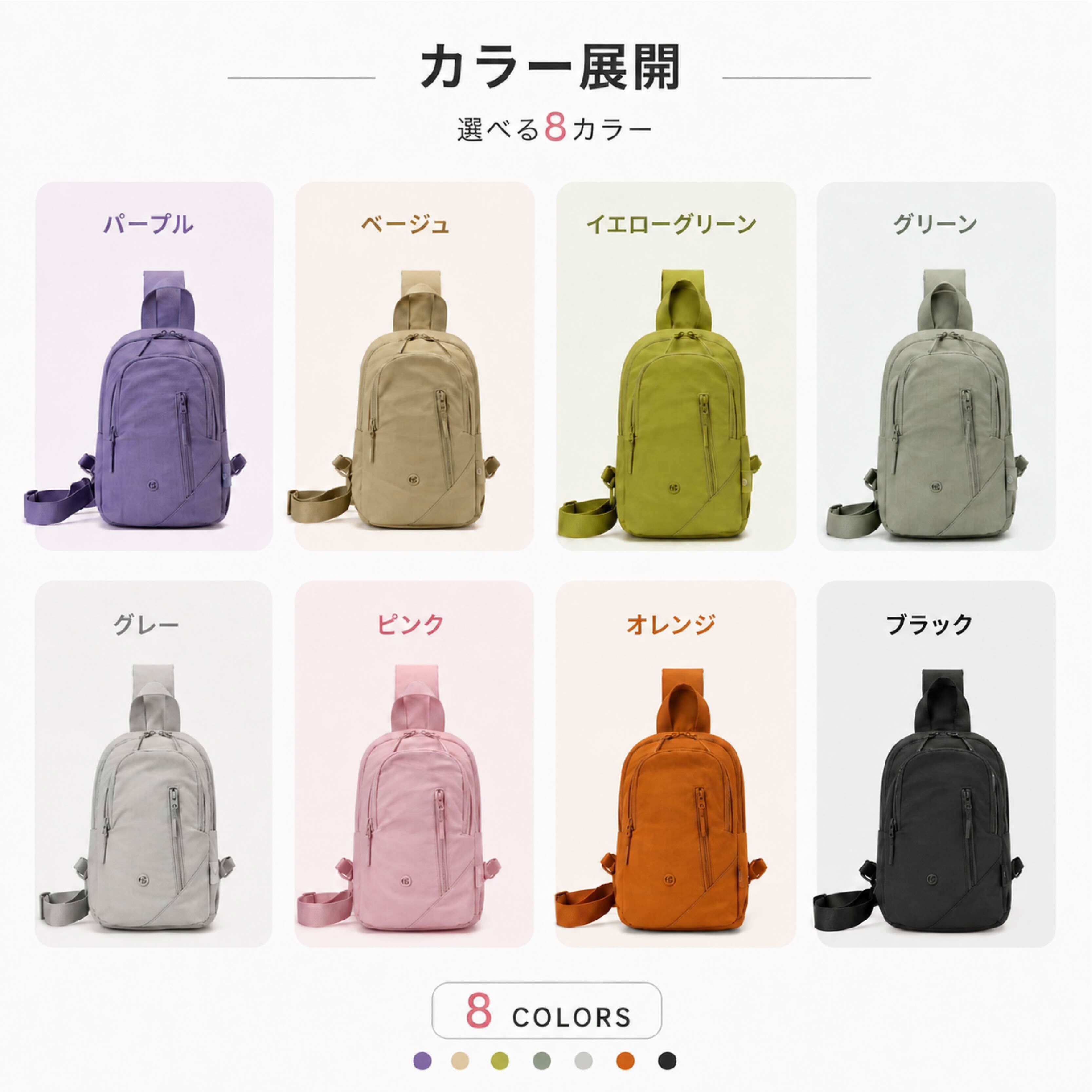 LZ 1086 . 軽量ナイロンボディバッグ レディース メンズ ショルダー