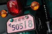HEX'HEAD NumberBolt /CT125ブラウン