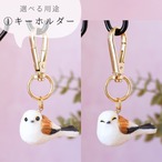 和紙小物/アクセサリー『シマエナガ』