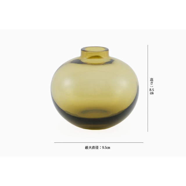 ZA#07【丸みが愛らしい】フラワーベース　チャビー