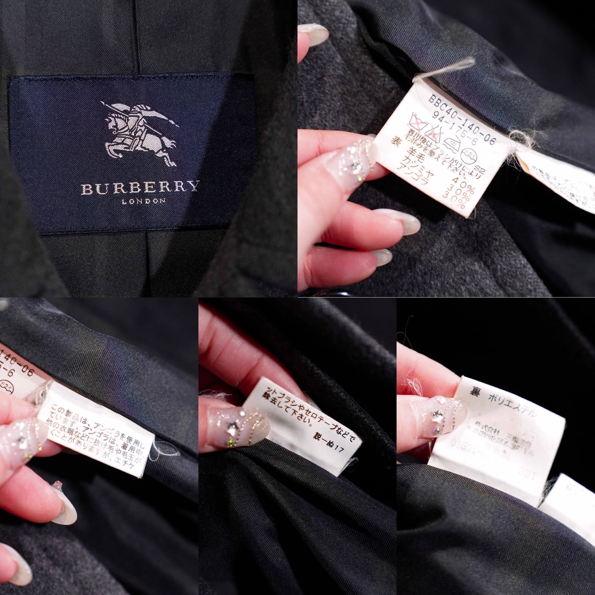 BURBERRY LONDON CASHMERE ANGORA BREND WOOL DESIGN BALMACAAN COAT
