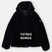 【美品】23AW TATRAS タトラス BOMOS ボモス マイクロ ボア ブルゾン パーカー アウター 人気モデル MTAT23A4858 黒 / J&NREUSE メンズ アウター