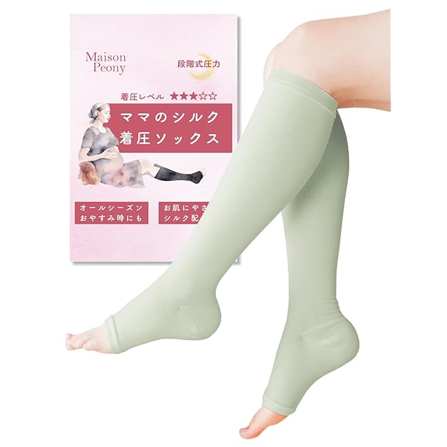 peu a beaute おやすみソックス（2足組）黒色 | Pay ID