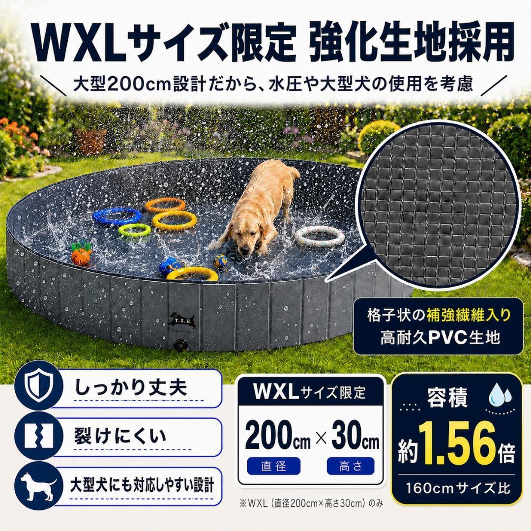 ホワイト】ドライブボックスシート PUレザー 合皮 犬 ペット ドライブ