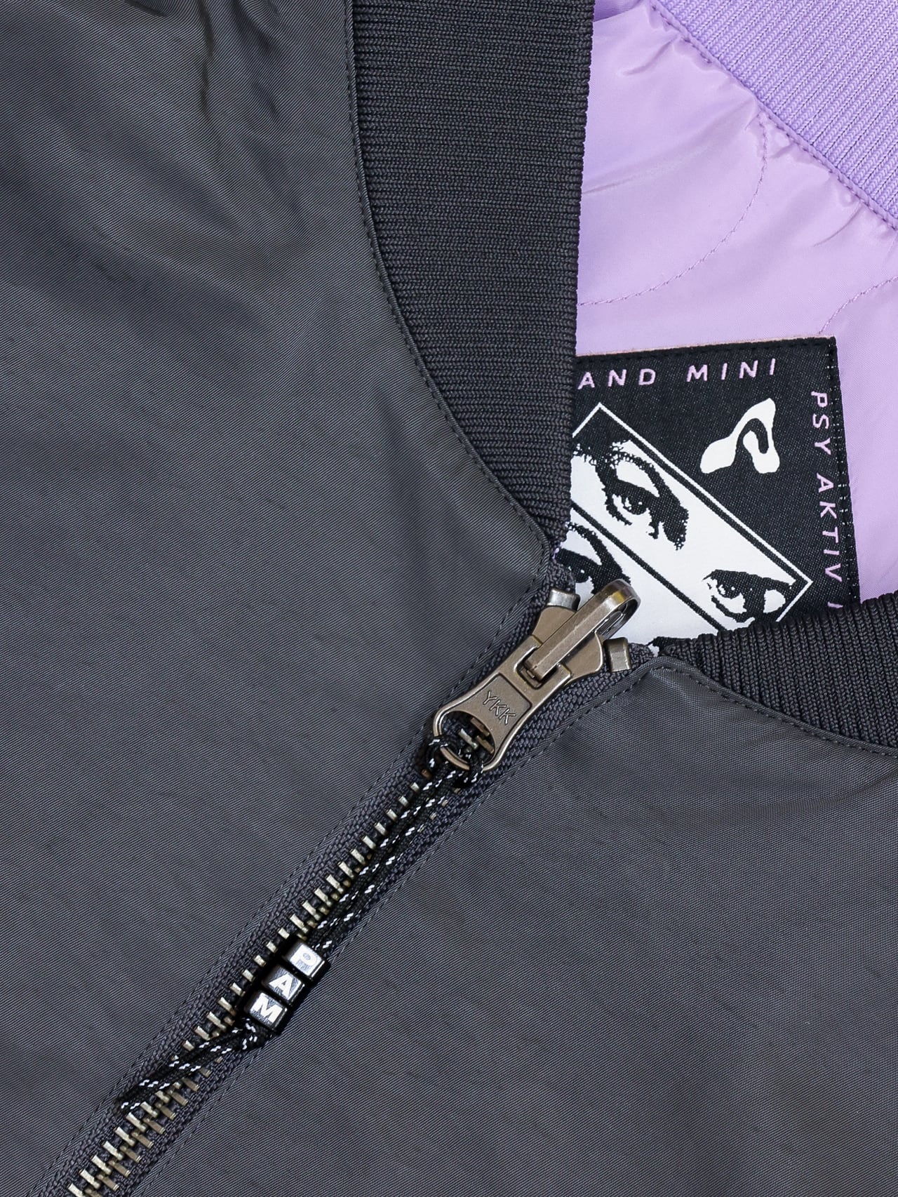 UNEEK BASEMNT - Discover independent style.