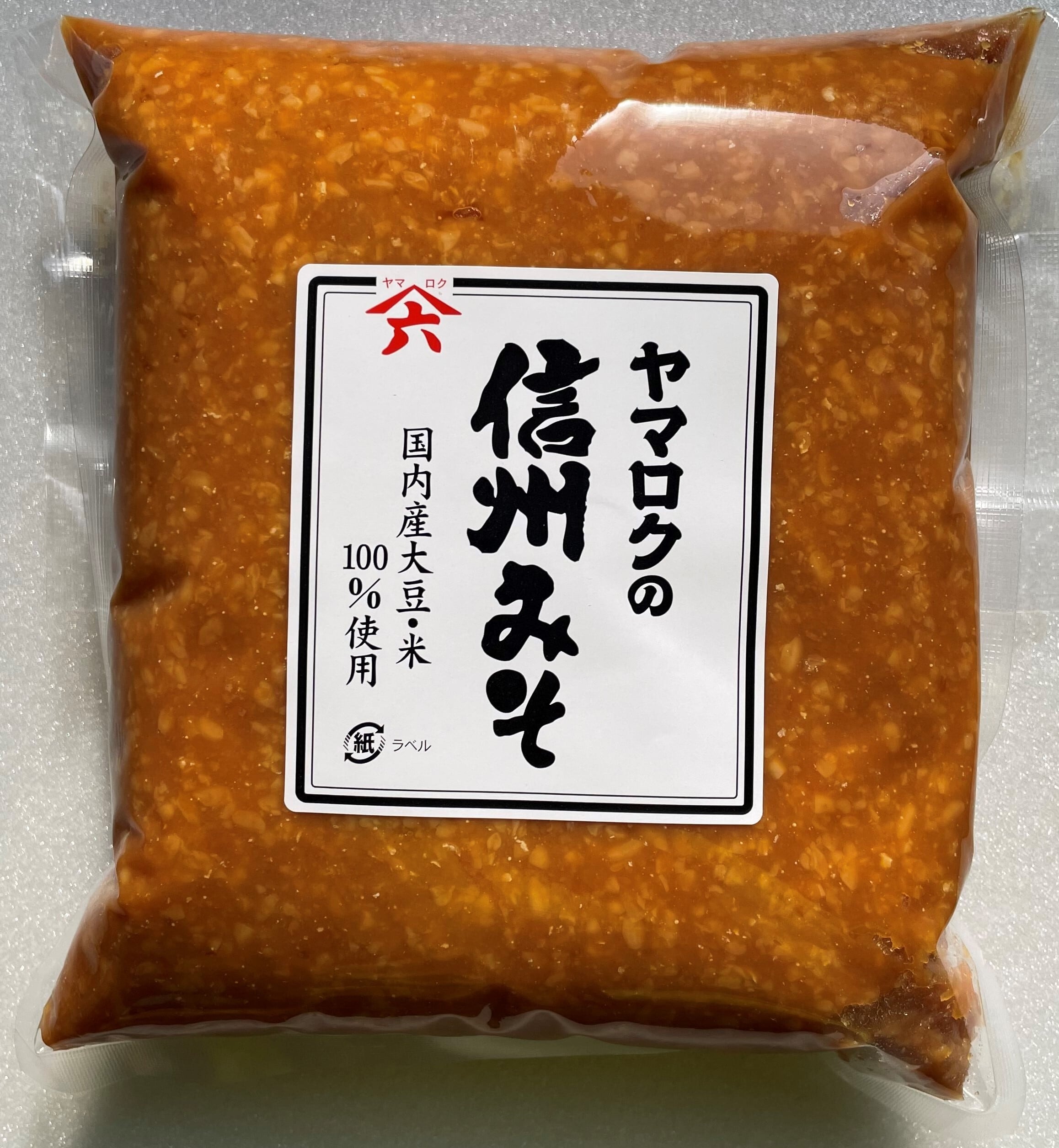 ヤマロクの信州みそ ヤマロク 1kg袋 | 信州味噌 通販 土屋味噌醤油