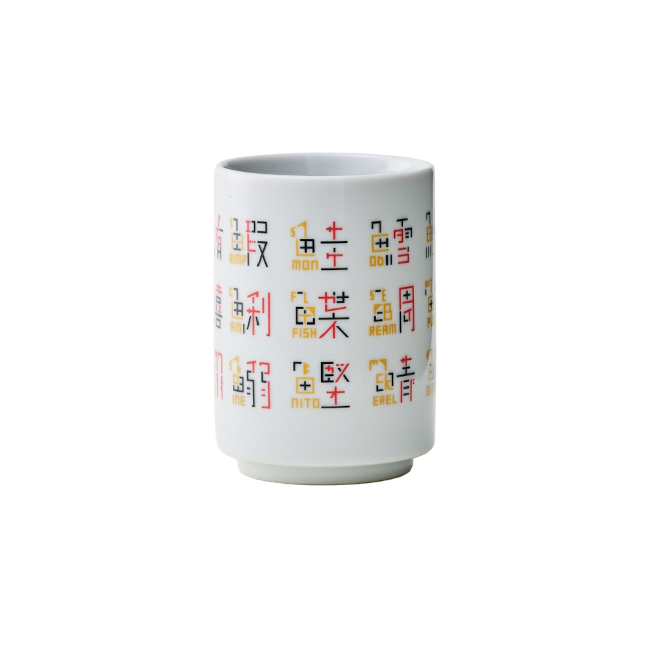 【3RD CERAMICS】SUSHI YUNOMI