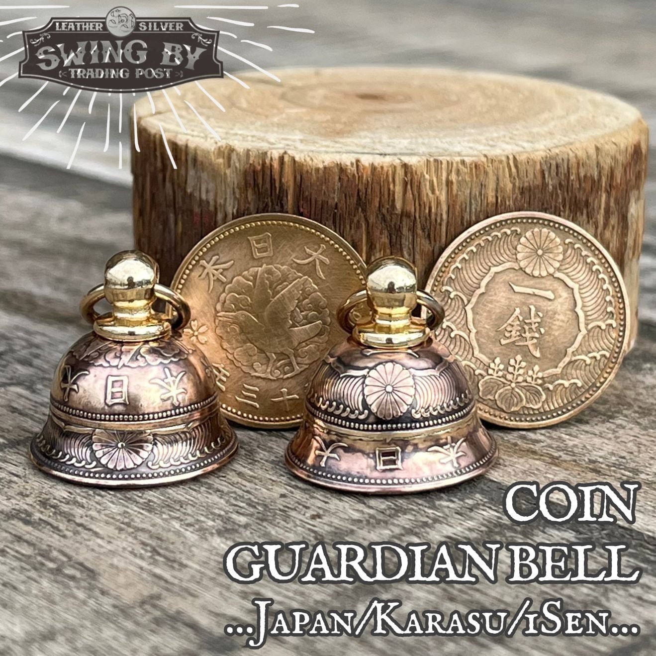 日本 八咫烏一銭 ガーディアンベル | コインリングの通販ならSWINGBY