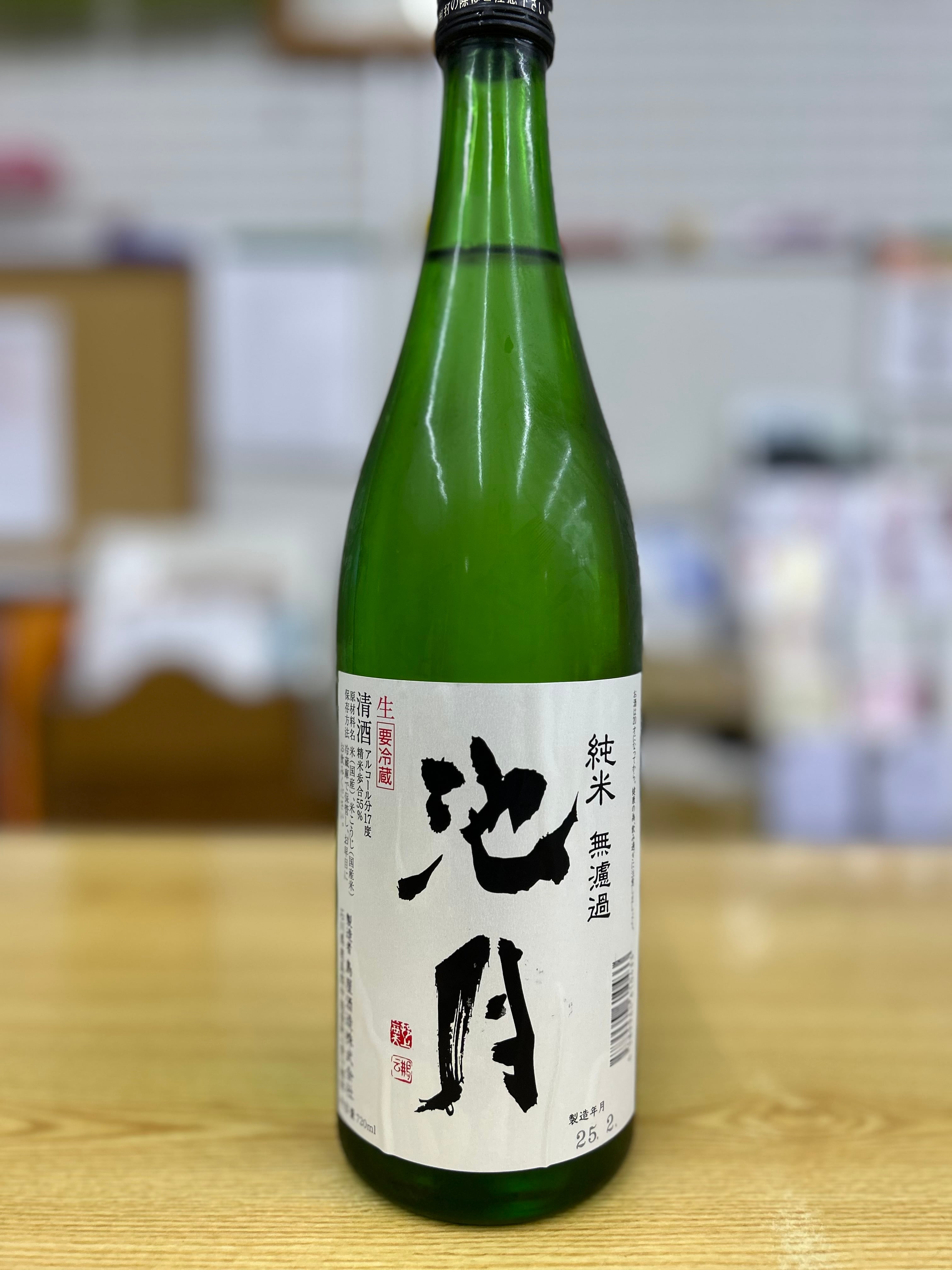 宗玄酒造 宗玄 純米大吟醸 Samurai Queen 720ml 瓶 | 大林酒店netshop