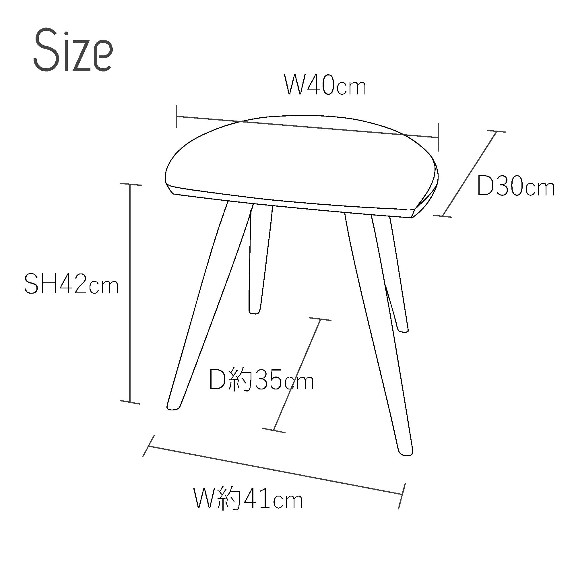 ムーンスツール挽脚 サクラ Moon stool - Sakura / Japanese cherry