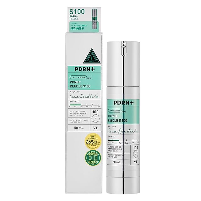 LAESSE glass skin clear serum【肌質改善】ラエッセ 美容液 セラム