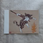 《ポストカード》石黒亜矢子「阿羅猫」
