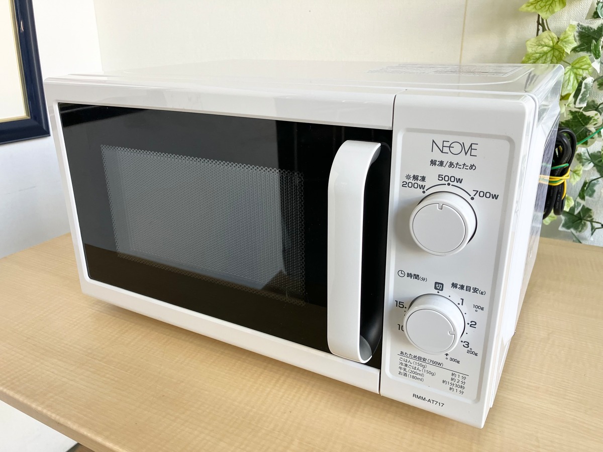 2021年製 KNチヨダ 電子レンジ 60Hz専用 | 【オンラインショップ 