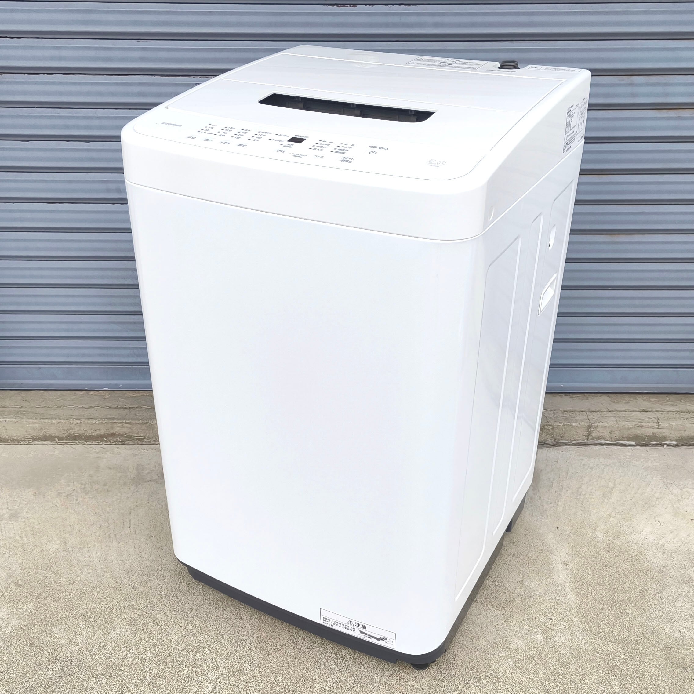 鼈甲細工・亀鶴年寿斎・色紙額・高木べっ甲店・No.200123-15