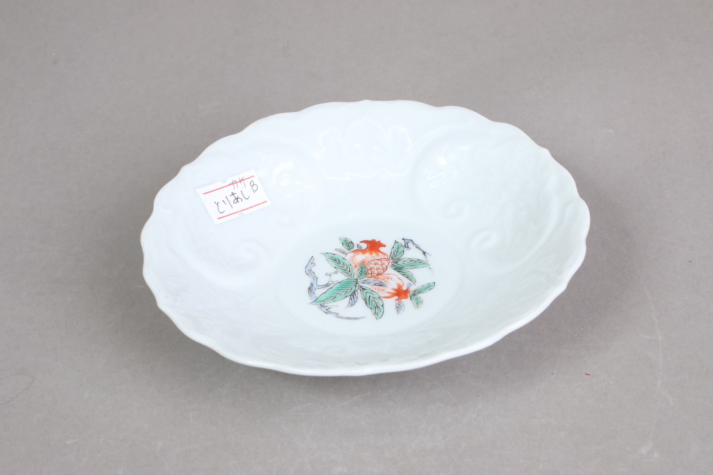 アウトレット、金継ぎ用/Outlet | (有)新原美術