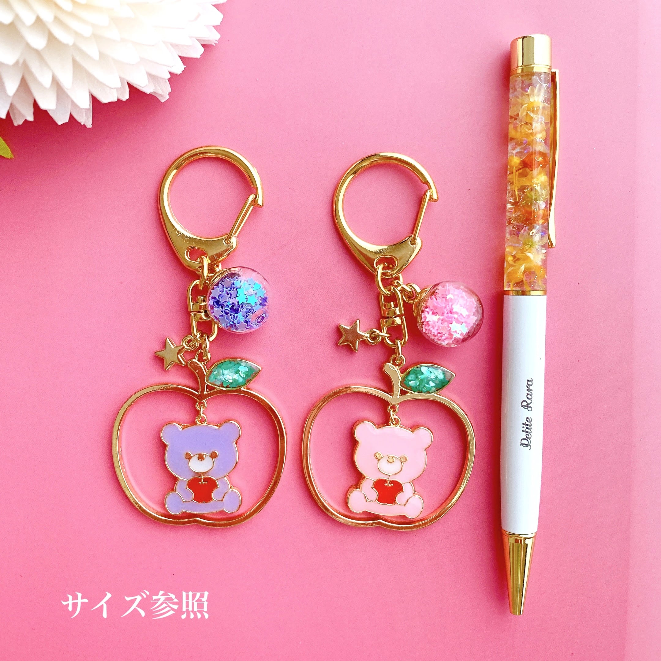 ＃267 パールピンク✴うさぎ✴レジンヘアゴムキーホルダーブローチ 267 パールピンク✴うさぎ✴レジンヘアゴムキーホルダーブローチ 267