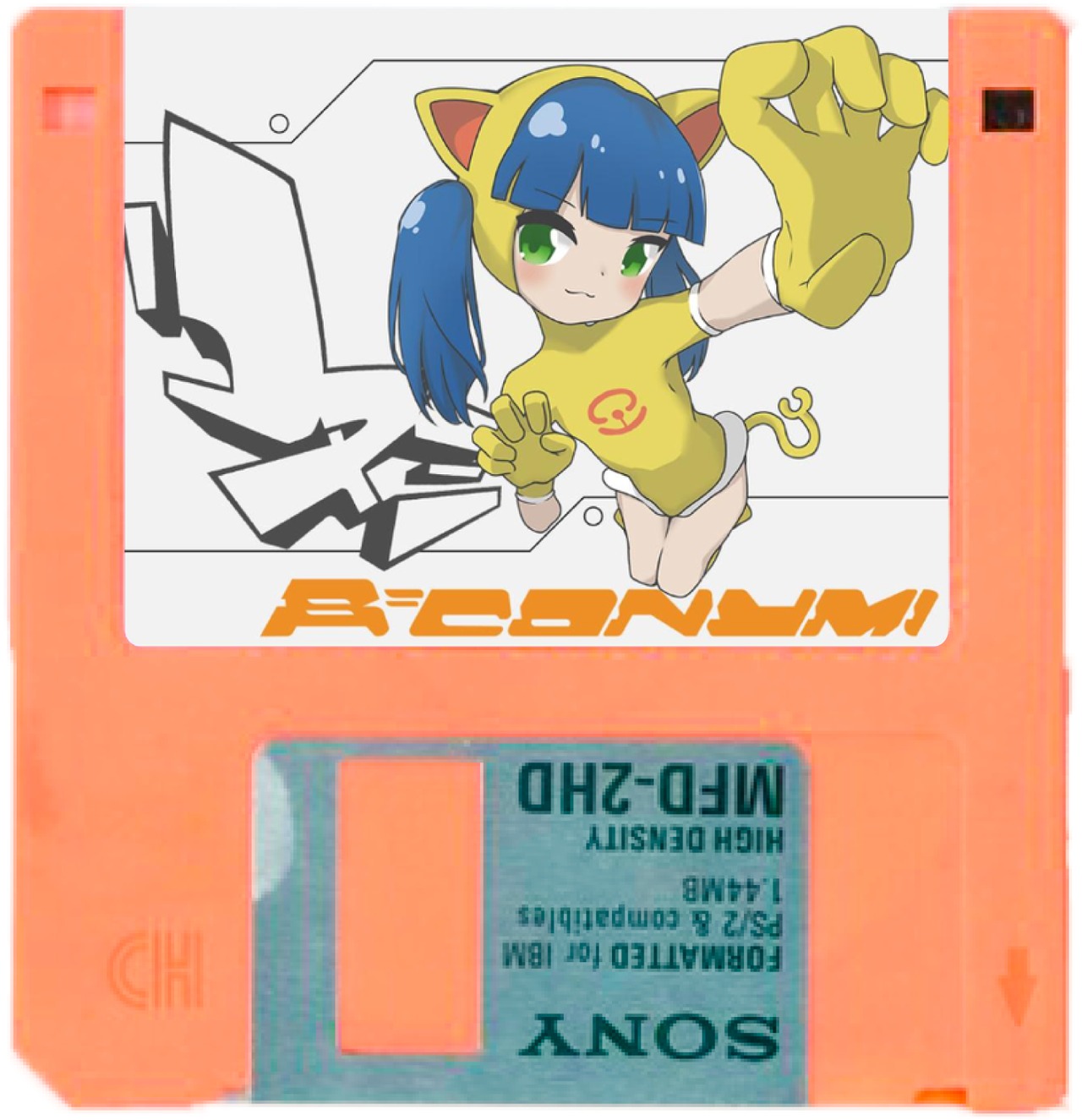 フロッピーディスク | B=コヌミ