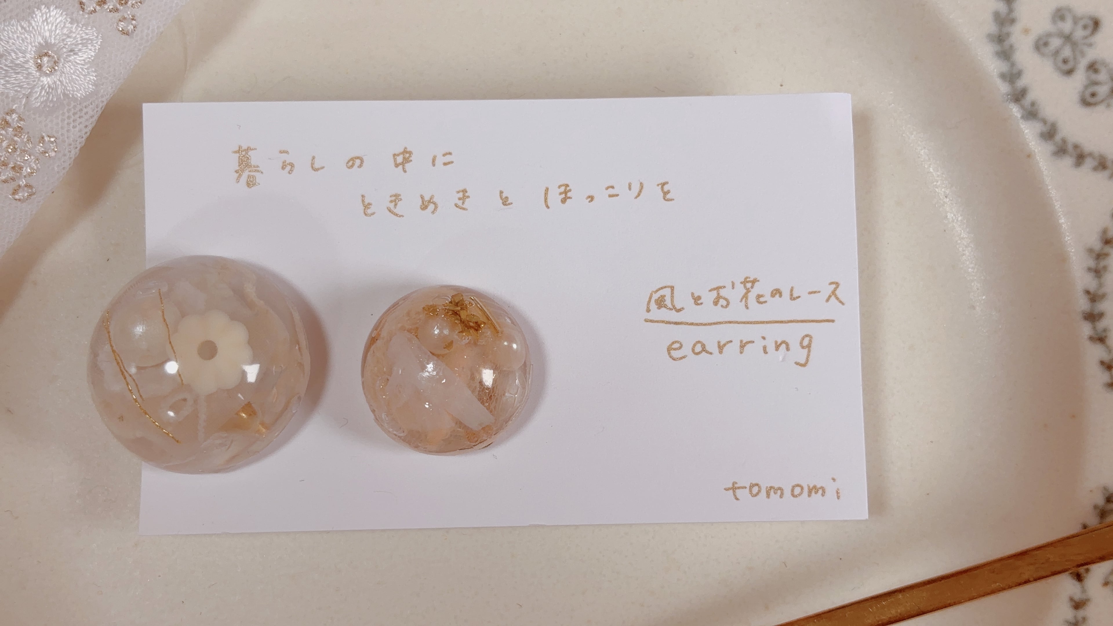 智美様orderページ‼︎ハンドメイドイヤリング➂ ハンドメイド・手芸