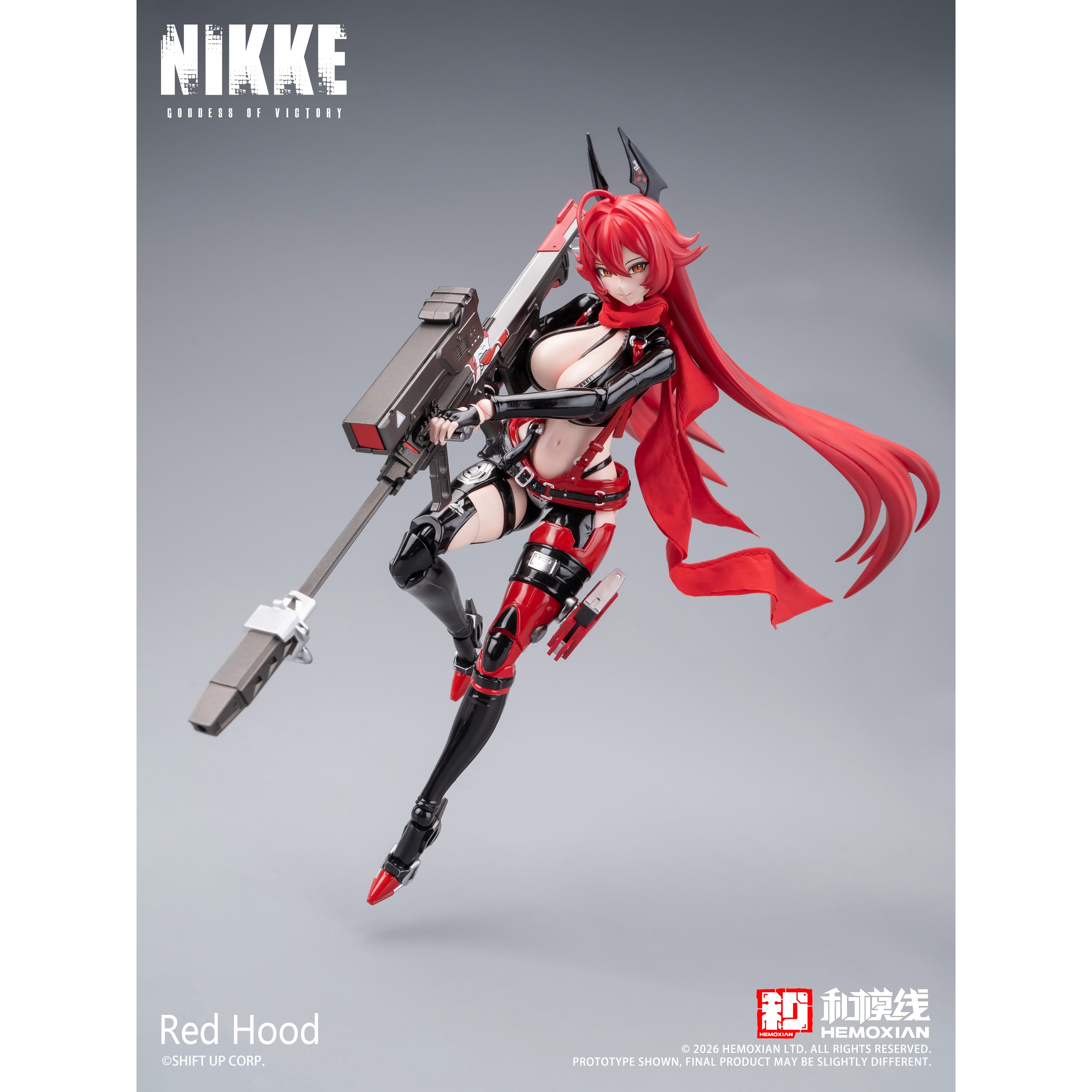 勝利の女神：NIKKE レッドフード 1/12プラスチックキット | あるじゃん