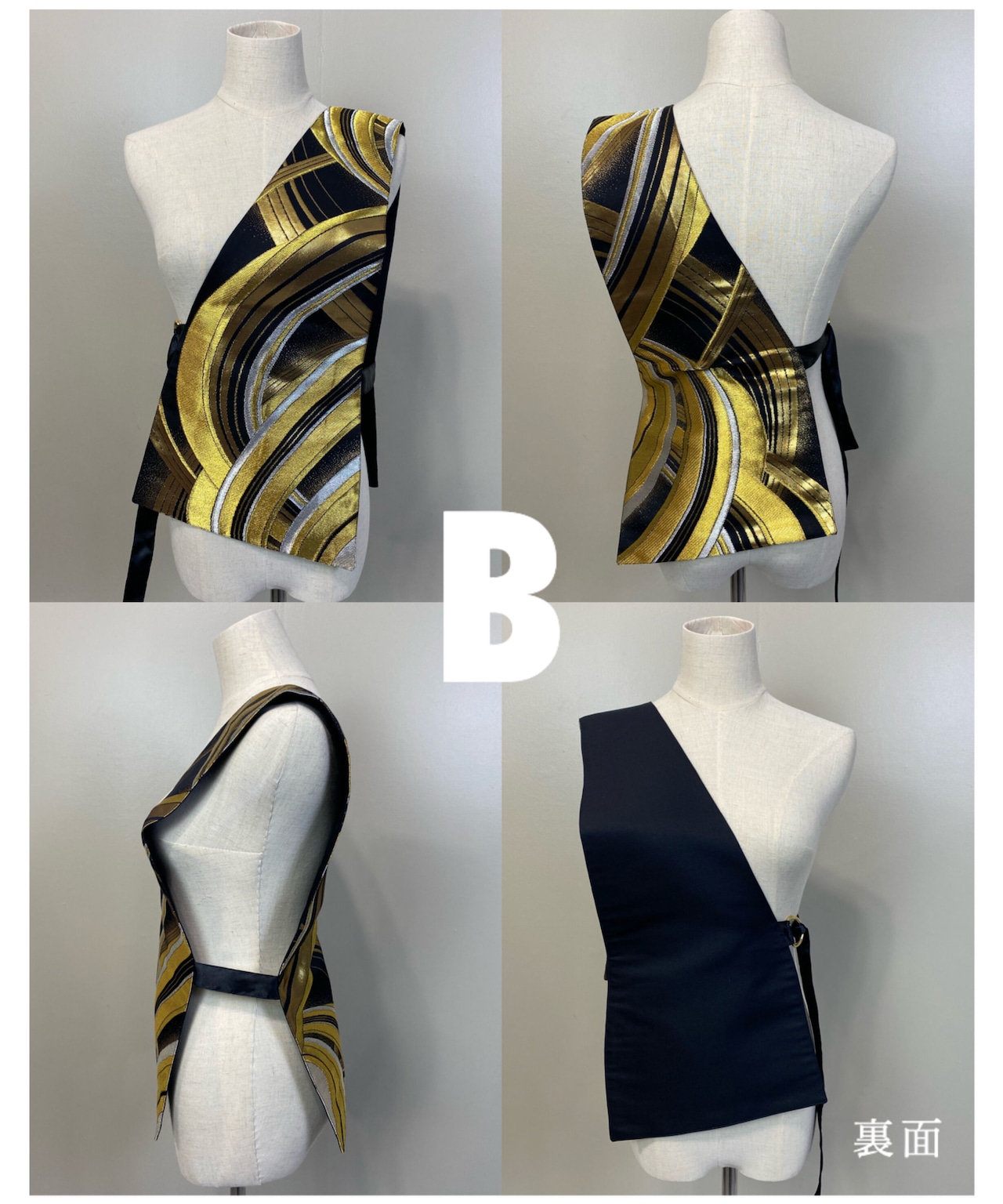 original vest 04 - 箔 -
