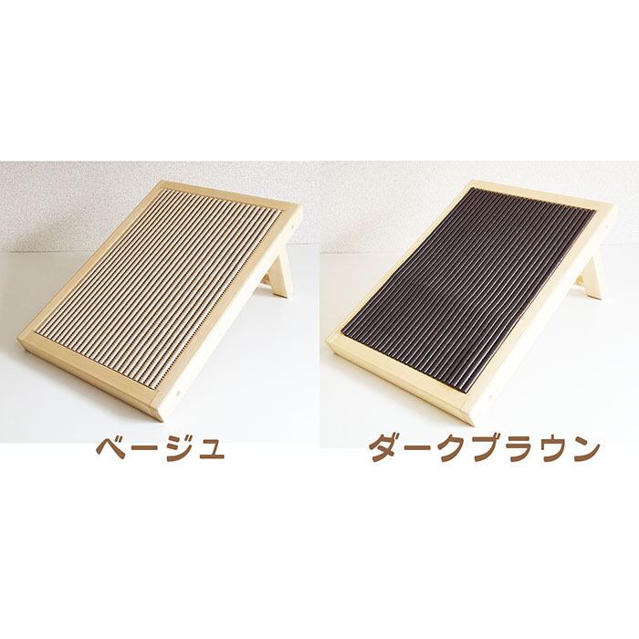 ペットスロープ ブラウン 完成品 〔ペット用〕 ペットスロープ ブラウン 完成品 〔ペット用〕