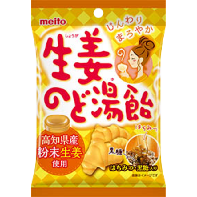 タイ産純粋はちみつ(ポリ入1kg)