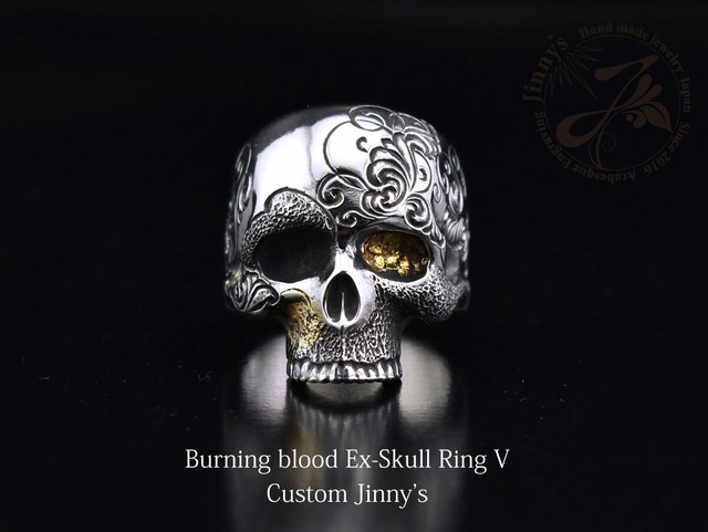 Burning blood Ex-Skull Ring V Custom Jinny's