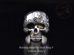 Burning blood Ex-Skull Ring V Custom Jinny's
