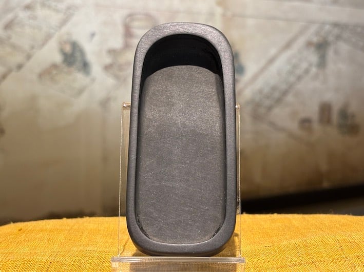 硯 | 古梅園製墨販売部