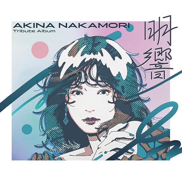 moka⭐️様 MOKA☆ 2nd「竜宮幻歌with visualization」 [RYUGU GENKA] (CD