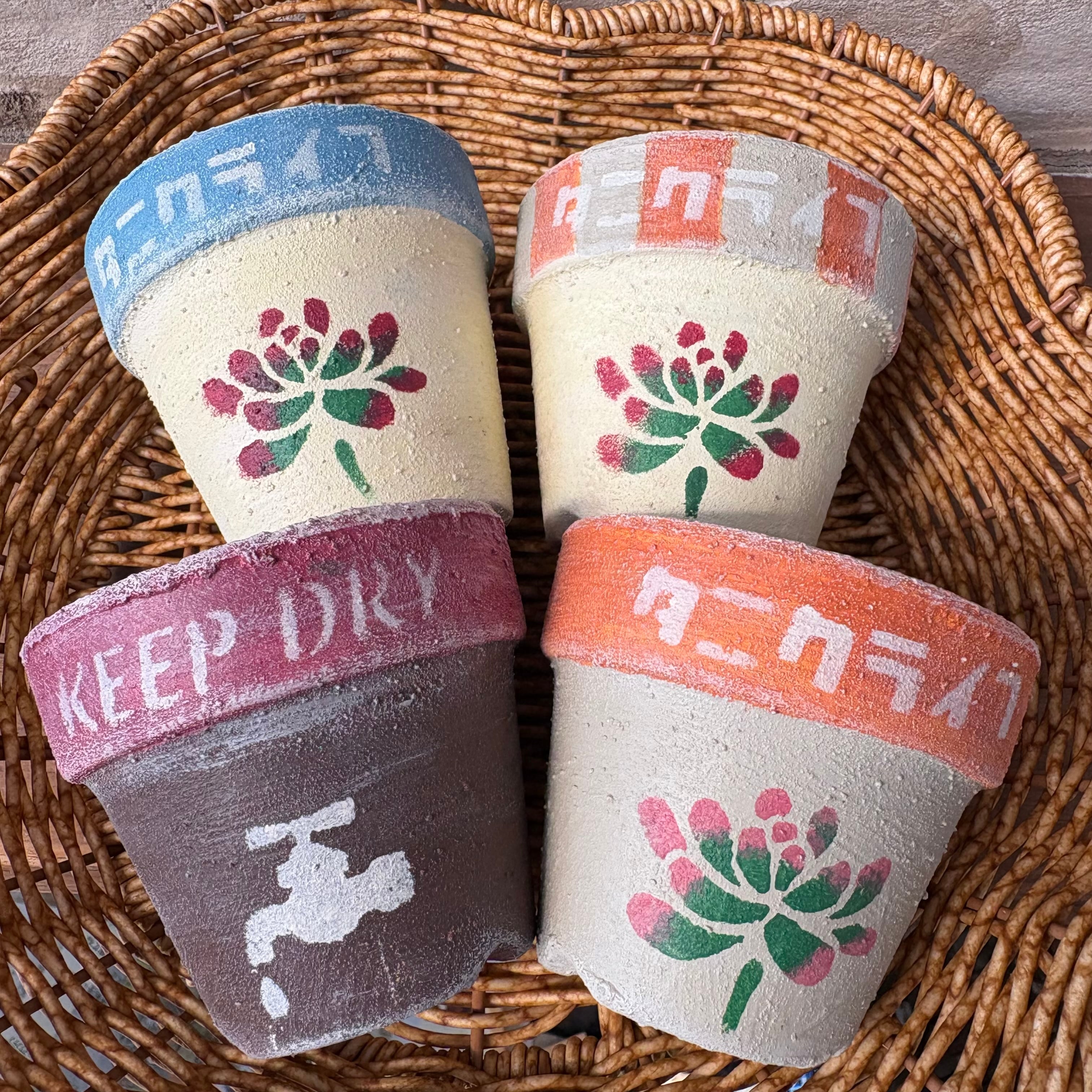 リメイク鉢【2.5号鉢】4種（1点） | la-fleur ラ・フルール