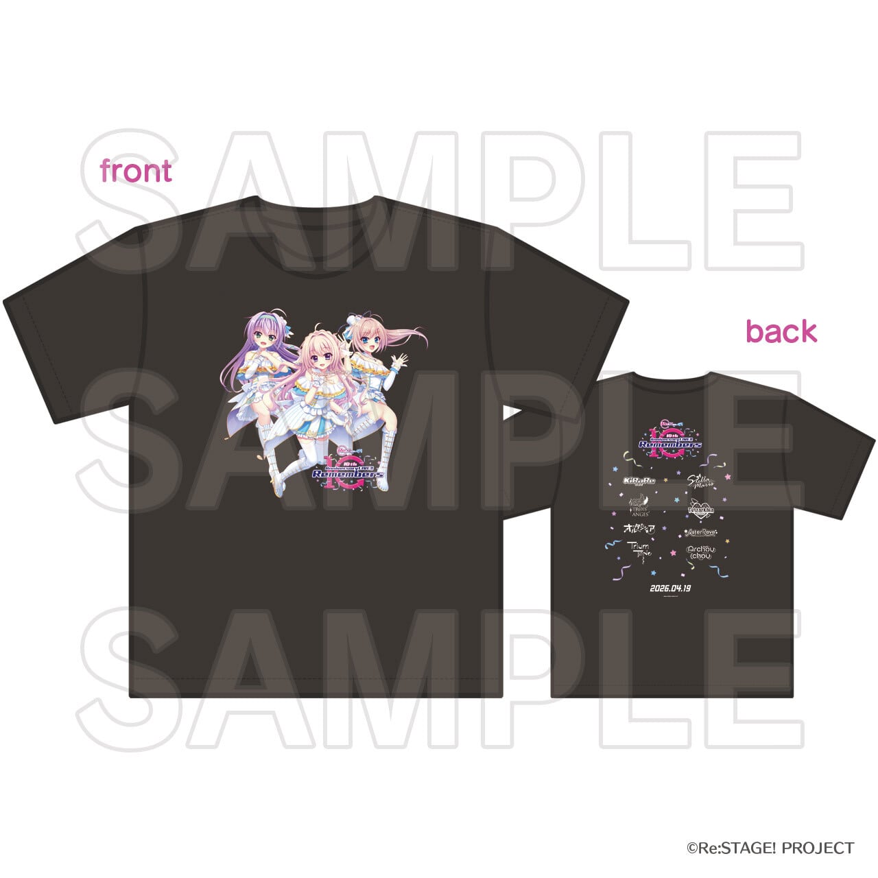 CD「No Rock，No Life！」 | Re:ステージ! プリズムステップ 稀星学園