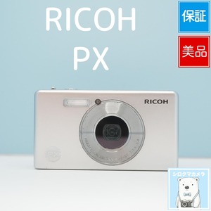RICOH PX デジカメ スマホ転送OK フルセット 美品 シロクマカメラ a7522