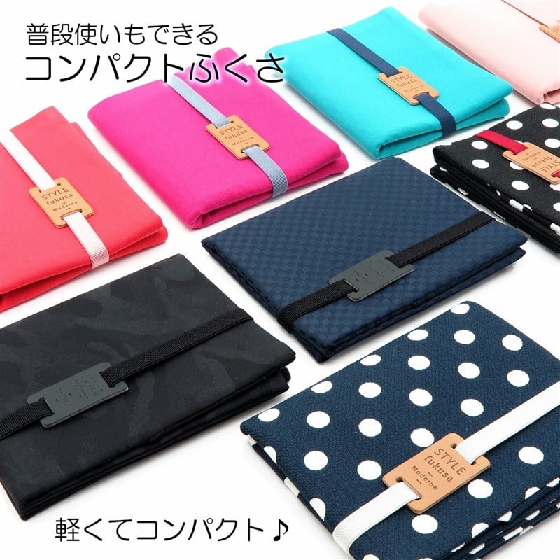 袱紗 折りたたみ コンパクト メンズ レディース おしゃれ 慶事用（水玉